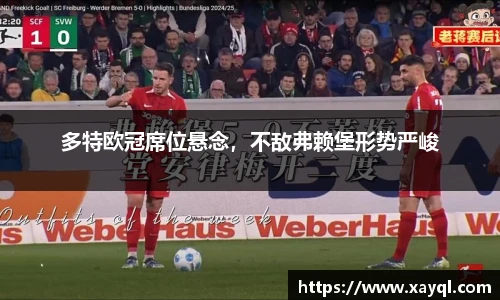 快盈IV首页