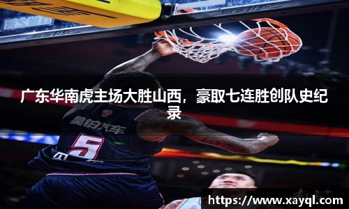 快盈IV官网