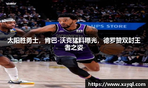 快盈IV官网