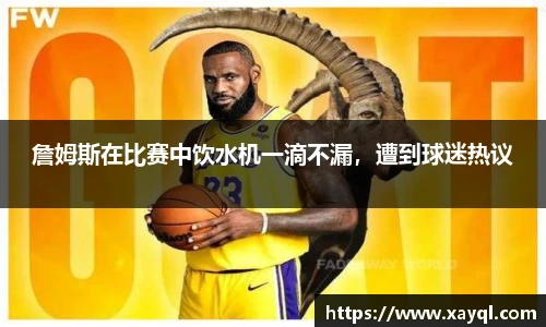 快盈IV