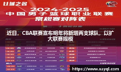 快盈IV官网