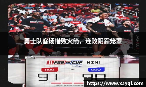 快盈IV官网