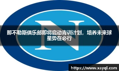 快盈IV官网