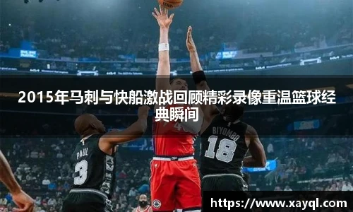 快盈