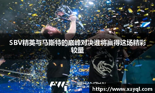 快盈IV官网