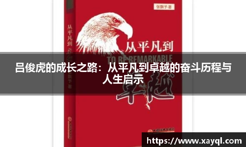 快盈IV首页