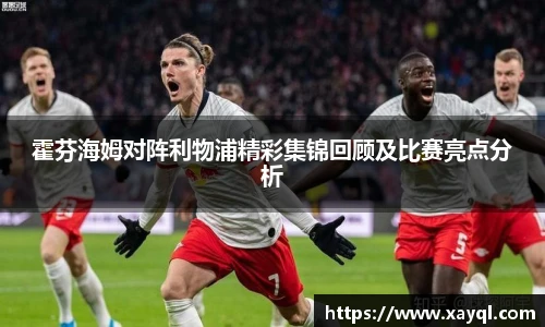 快盈