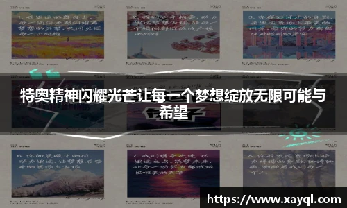快盈IV首页