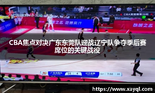快盈IV首页