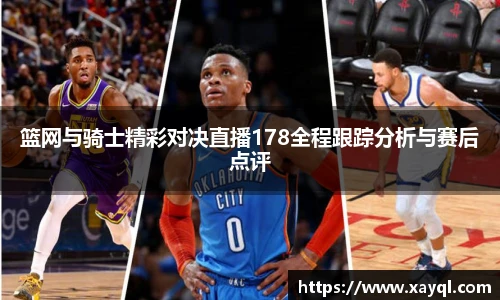 快盈IV官网